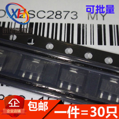 SOT89贴片2SC2873 MY 2A50V NPN功率三极管2SA1213 NY PNP (30对)