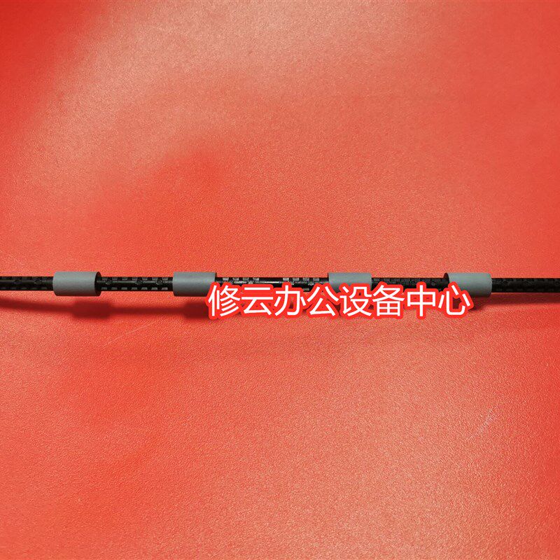 兄弟7080 7180 7380 7480 2700出纸杆HL2260 2560dn 2360排纸杆轴图片