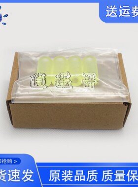 富士通fi-5110 6110 N1800 S1500 S510 S500抓纸辊 搓纸轮 走纸轮