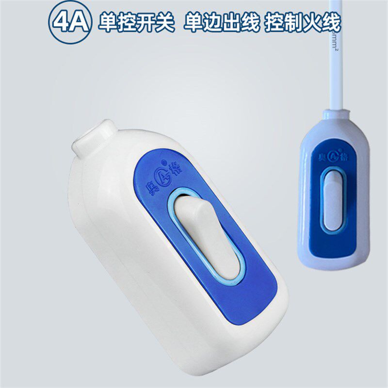 奥格4A床头开关大功率单边出线台灯风扇铜质单切单控小型按扭开关