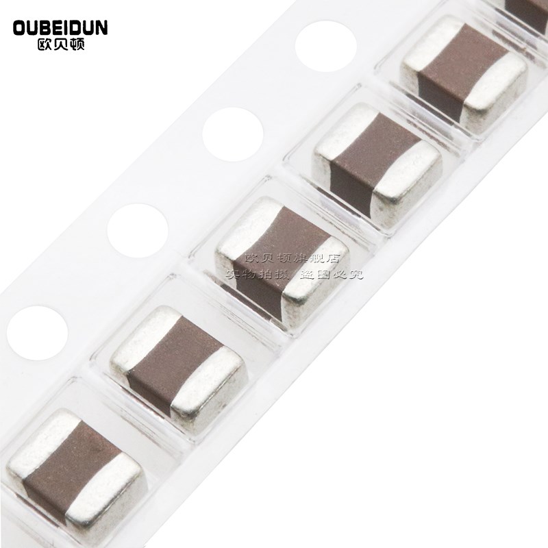 1210 680NF 0.68UF 50V 100V 250V 684K 10% X7R 3225贴片电容