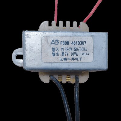 FBDB-4810307 矿山电瓶电机车充电器电源变压器380V转7V 10VA丰邦