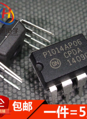 P1014AP06 NCP1014AP065G P1014AP10 液晶电源芯片 直插DIP-7进口
