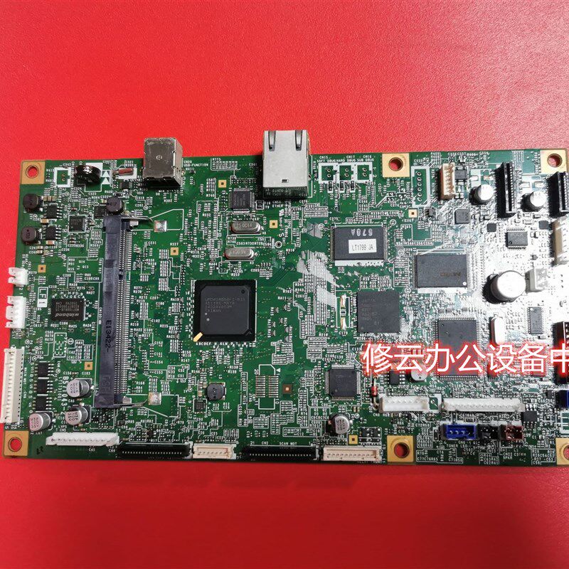 适用兄弟8510 8515 8520主板 联想M8600 8900打印驱动主板 高压板