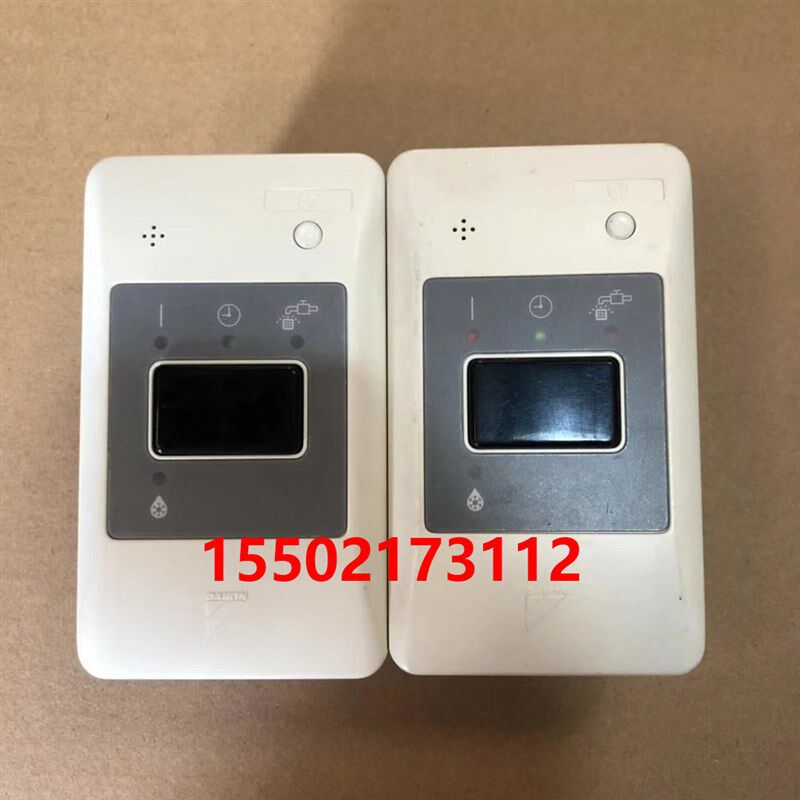 适用拆机大金VRV接收器3P344576-1 3P162668-1无线遥控器接收器