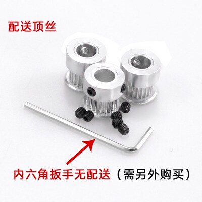 2gt同步轮3D打印机配件20/60T MXL20齿带宽6/10铝合金同步带轮GT2