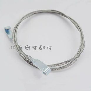 厅门钢丝绳 通力自闭钢丝绳 1000开门弹簧 900 电梯配件 800