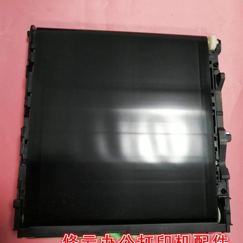 适用于 兄弟BU-220CL转印带 3150 3170 9020 9140 9340转印组件