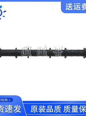 HP M477 M426 M427 M277dw M377dw M281fdw 原稿搓纸杆 ADF搓纸杆