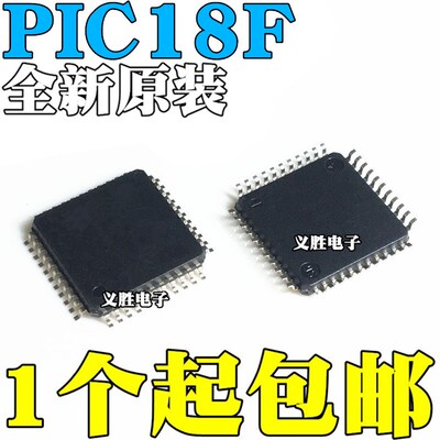 PIC18F4450-I/PT 4455 4480 4510 4515 4520 4523 4525 T E QFP44