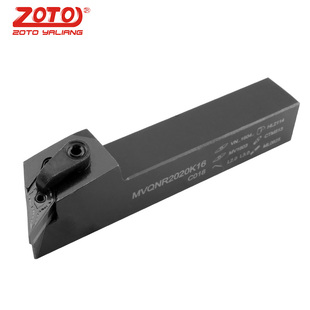 外圆车刀杆MVQNR2020K16 zoto数控刀杆 2525M16机夹刀排车床刀具