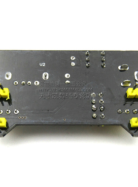 面包板 电源模块 黑色  MB-102电源板 双路5V/3.3V输出