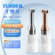 整体钨钢T型R刀圆弧T刀T型R角铣刀带圆弧角T刀R0.5 R5间隔0.5