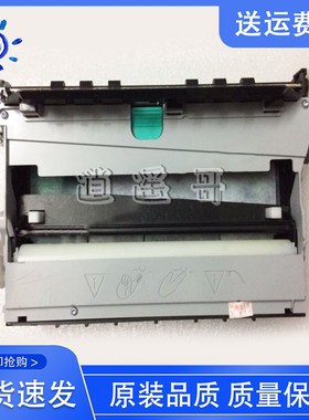 HP X452 X477 X552 X576 X451 X476 X585 X586 X577双面废墨仓