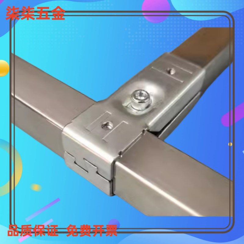 热镀锌钢管30x30大棚20x20卡扣花架货架方钢方管连接件免焊固定件