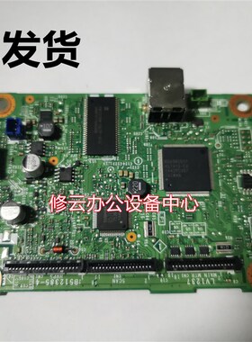 适用于 兄弟2320D 2260D 2260 2560DN主板联想2655DN 2405D接口板