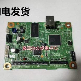 适用于 兄弟2320D 2260D 2260 2560DN主板联想2655DN 2405D接口板