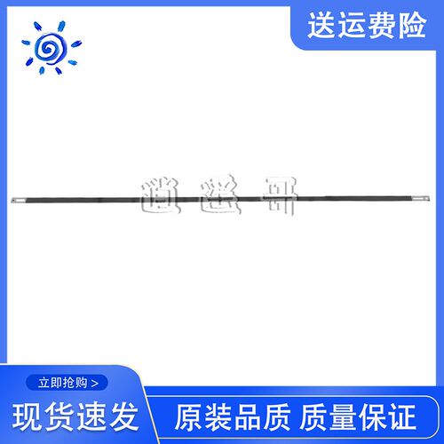 爱普生ME10 ME101 L365 L385 L485 L455 L380 L351 L353 L350光栅