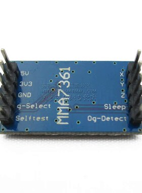 【Realplay】MMA7361角度传感器倾角传感器加速度模块 替MMA7260