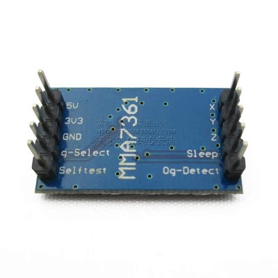 【Realplay】MMA7361角度传感器倾角传感器加速度模块 替MMA7260