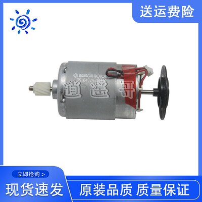 兄弟1518 1818 1813 1608 1618 1908 1619 1816 1110 马达 电机