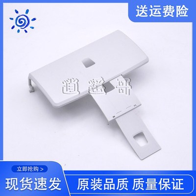 全新 富士通fi6130 fi6230 fi6140 fi6240 fi6125 fi6225出纸托盘