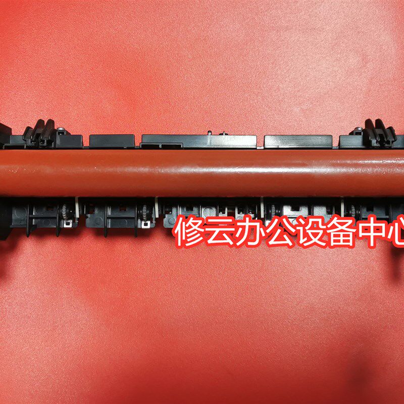 适用于联想M3120 3220 2000 7120 7205定影组件 加热器组件定影器