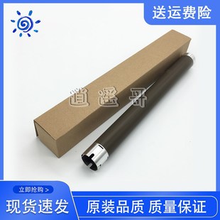 L2540 L2740 L2560 L2320 加热辊 兄弟L2700 L2360定影上辊 L2720