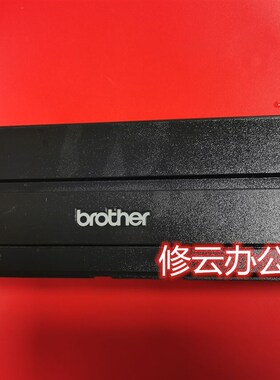 适用兄弟2240前门 2130 2240 2240D 2250 2270前盖 门盖