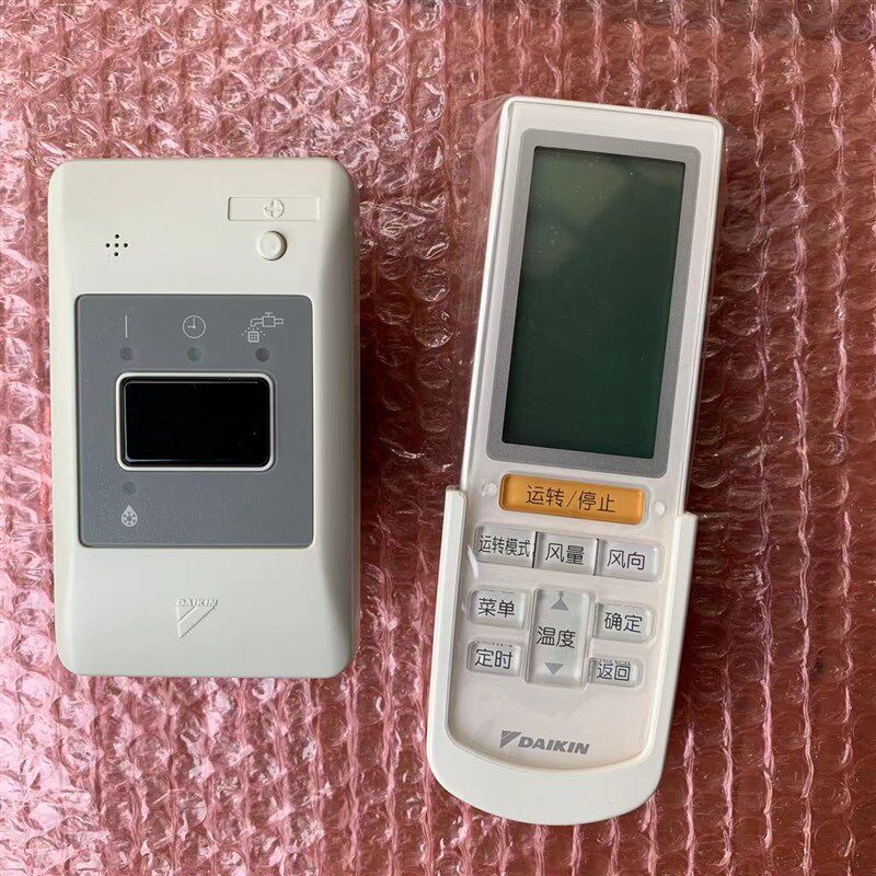 适用全新大金空调无线遥控器组件BRC4L631 家用VRV商用VRV风管机