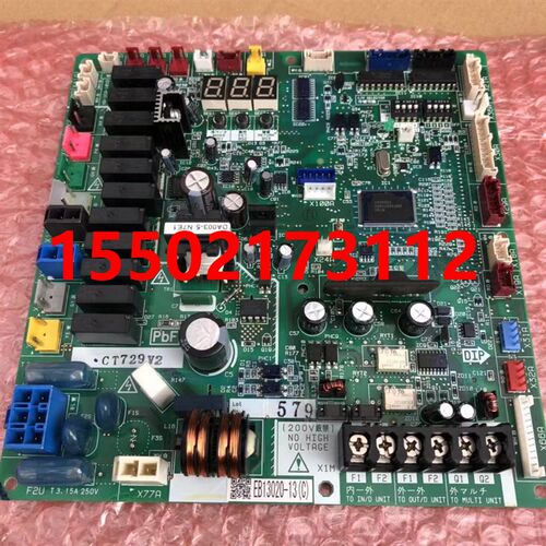 适用九成新大金空调VX主控板EB13020-13(B) RJZQ7AAY RJZQ8AAY外