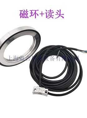 云南机床CK6150主轴磁环编码器KOSEND 云机CK530读头 DAPD25-9515