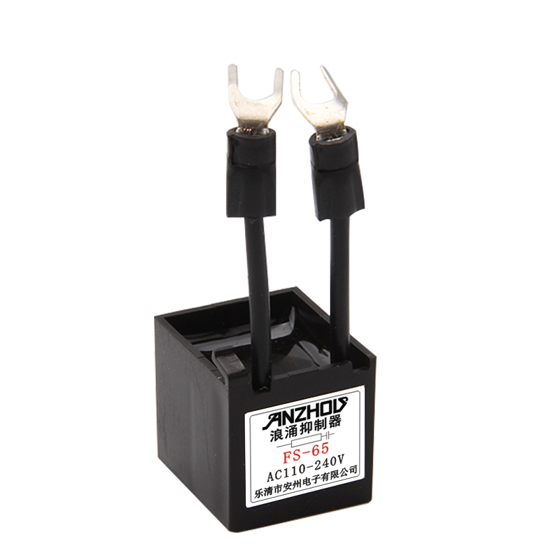 CJX2S-4011/5011/6511交流接触器线圈 FS-65浪涌抑制器380V 220V