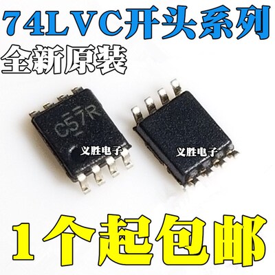 SN74LVC2G157 2G66 2G86 2G08 2G241 2G125 2G240 DCUR VSSOP8
