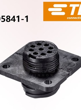 205841-1 TYCO泰科TE安普AMP连接器  圆形电源 8P 外壳