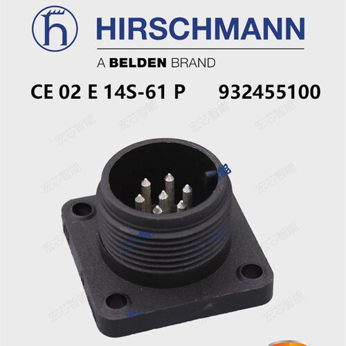 Hirschmann圆形接座CM02E 14S-61 P传感器7芯 航空插头 932455100