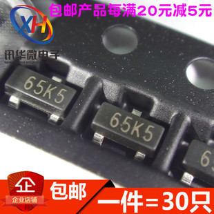 XC6206P182MR 1.8V 65K5网版印刷 SOT-23 稳压芯片 全新(30只)