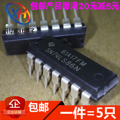 全新74LS86 HD74LS86P SN74LS86N DIP14 2输入四异或门