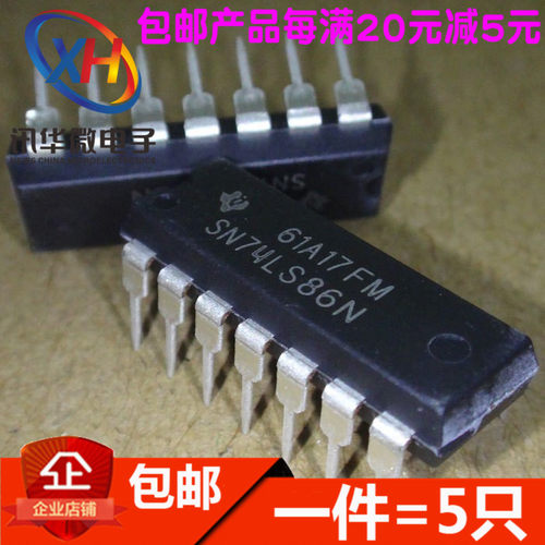 全新74LS86 HD74LS86P SN74LS86N DIP14 2输入四异或门