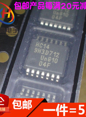 SN74HC00PWR HC02PW HC04PW HC08PW HC14PW TSSOP-14 原装进口