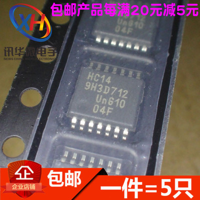 SN74HC00PWR HC02PW HC04PW HC08PW HC14PW TSSOP-14 原装进口