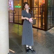 2025新款韩系学院风连衣裙子夏季女装可爱高级感西装裙长裙套装女