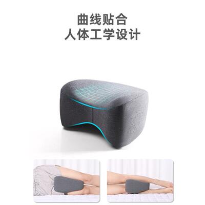 夹腿枕孕妇上睡GHBY00觉腿抬部膝下盖夹枕床侧睡托腿枕肢高垫腿枕