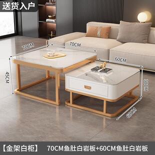 2025新款小户型现代简约落地方形轻奢茶几客厅家用玻璃岩板茶几桌