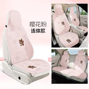 吉利星愿专用翻毛皮座套四季通用透气半包座椅套卡通女款汽车坐垫