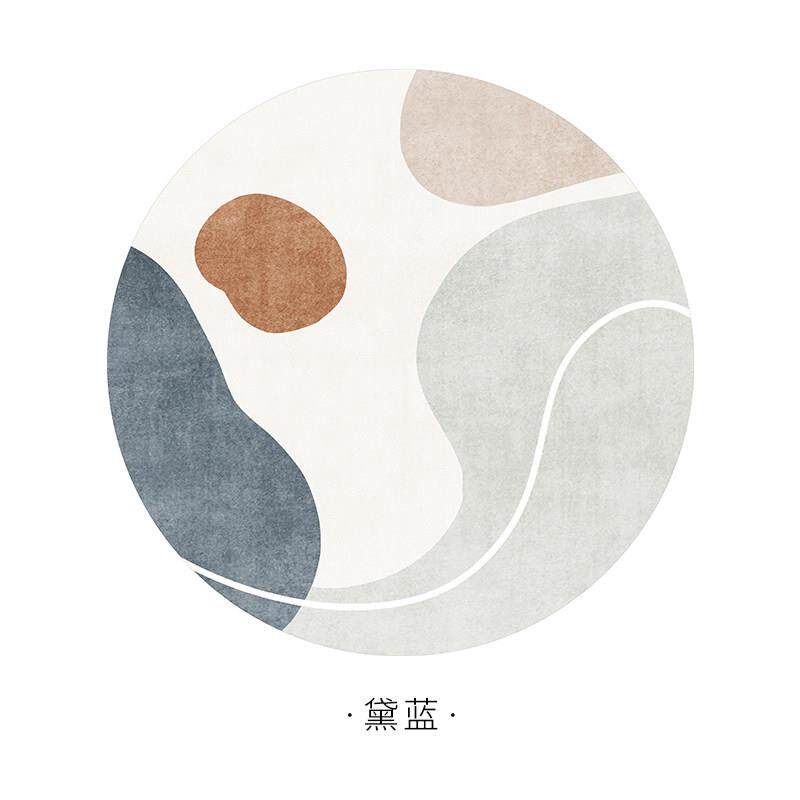 轻奢圆形地毯电脑椅地垫客厅沙发书房学习椅子转椅卧室化妆椅垫子