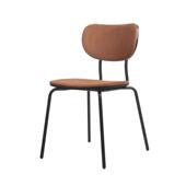 失落 幸运椅斯堪 纳维亚家庭现代简单背椅锻铁桌椅休闲椅创意餐