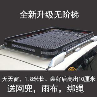 全铝合金外壳车边帐篷侧账车边天幕黑胶汽车侧边遮阳棚车顶行李架