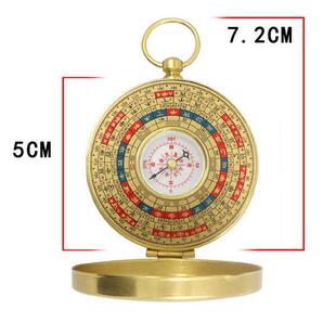 八卦指南针高精度罗盘专业三合袖珍随身携带纯铜迷你小号挂件怀表