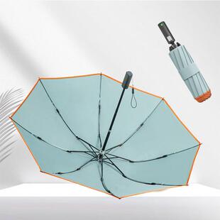 零时差智能电动伞全自动雨伞便携折叠伞男女通用防晒科技加固抗风